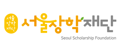 서울장학재단
