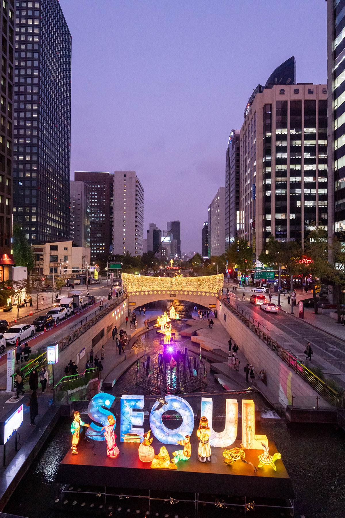 Poster of Hanji Lanterns of Seoul Lantern festival 2021