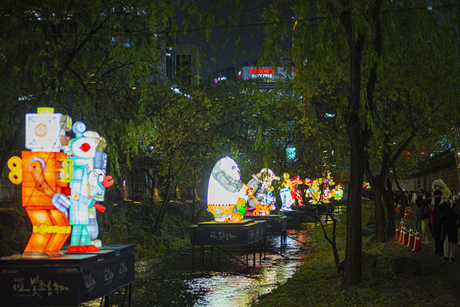 Photographs of the Light Lantern Festival