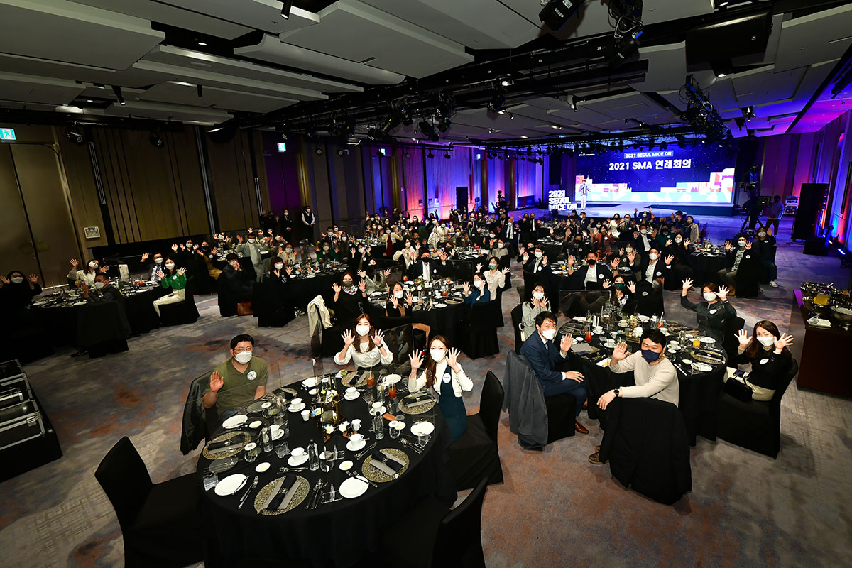 Seoul MICE Alliance's face-to-face photo of strengthening global competitiveness.