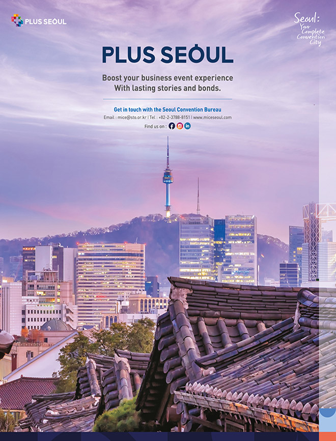 Advertising design centered on PLUS SEOUL Namsan Tower.