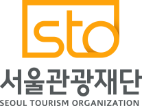 서울관광재단 국문 로고 세로형