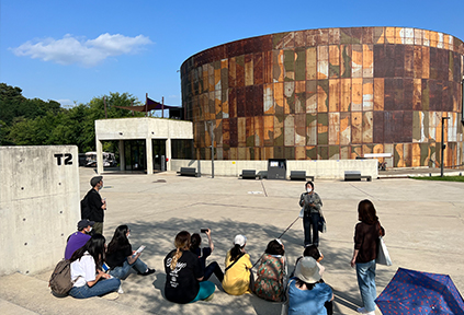 Oil Tank Culture Park