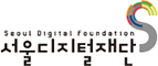 서울디지털재단