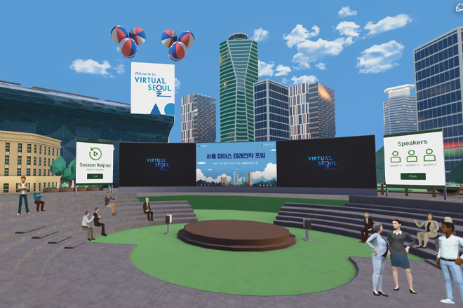 Virtual Seoul 3D virtual event platform.