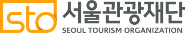 서울관광재단 SEOUL TOURISM ORGANIZATION